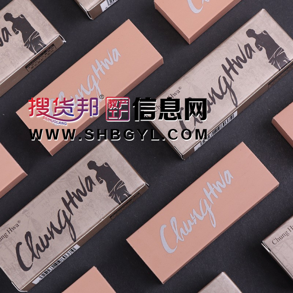 中华美术高光象像皮可塑绘画绘图学生擦得干净不留痕老人头软橡皮图2