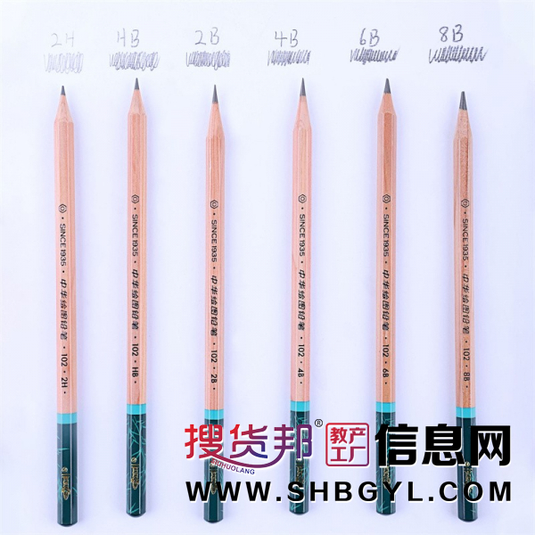 中华102铅笔学生用涂卡笔儿童写字学习画画素描绘图初学文具图2