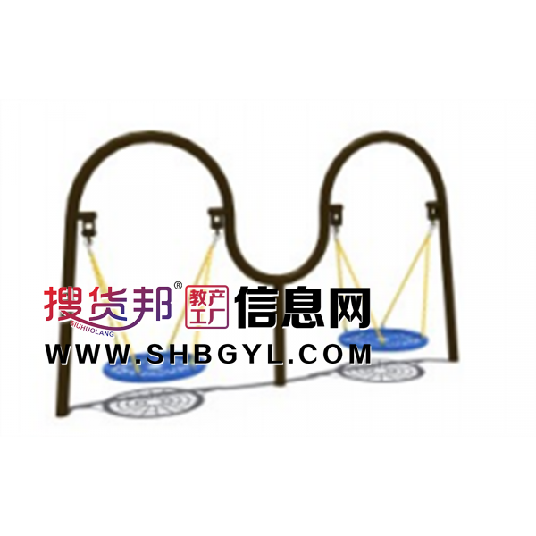 幼儿园游乐设施儿童户外游乐秋千/转椅系列儿童秋千LDX 11506图1