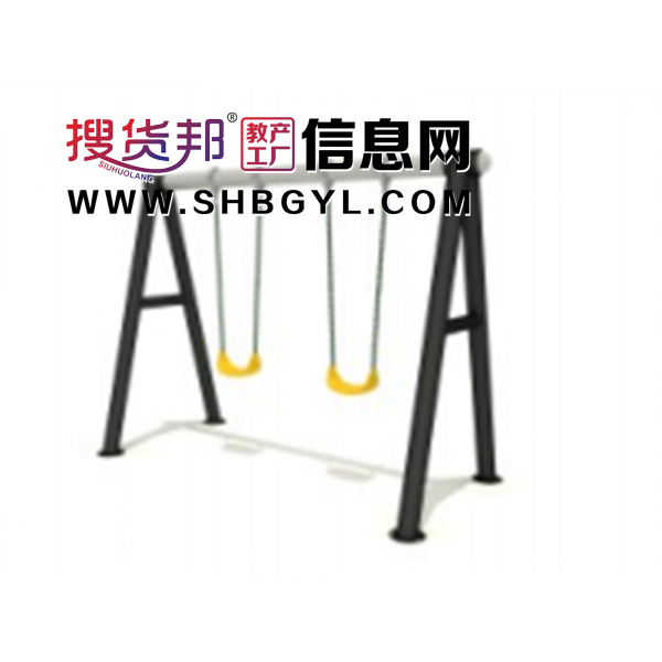 幼儿园游乐设施儿童户外游乐秋千/转椅系列儿童秋千LDX 11508图1