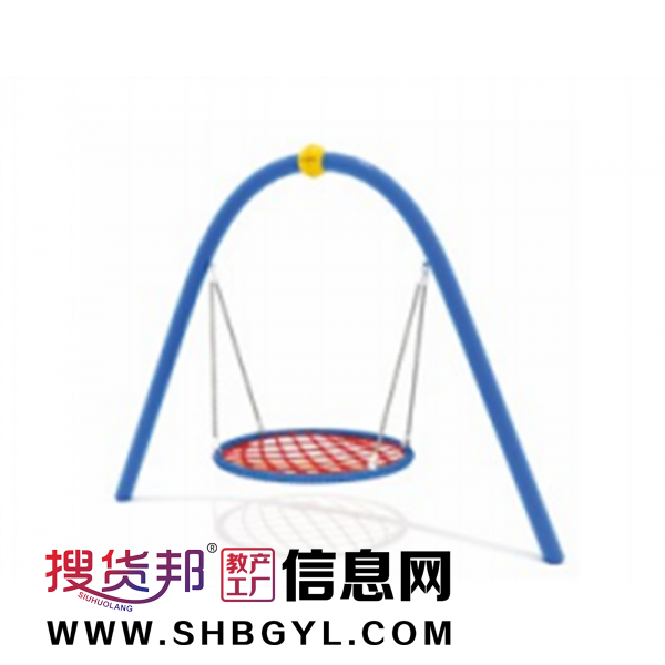 幼儿园游乐设施儿童户外游乐秋千/转椅系列异形秋千LDX 11509图1