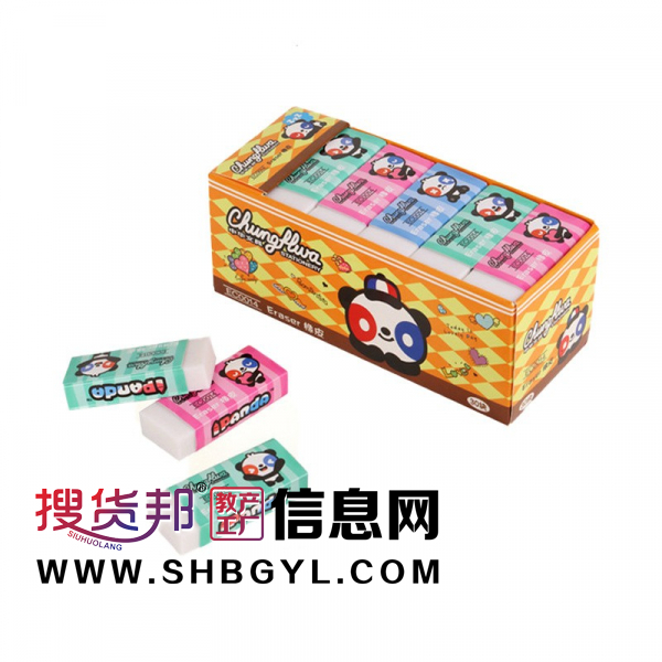中华牌橡皮擦少屑小学生儿童幼儿园学习用品易擦创意卡通文具图3