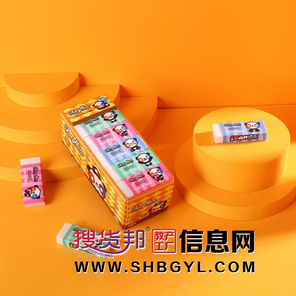 中华牌橡皮擦少屑小学生儿童幼儿园学习用品易擦创意卡通文具图4