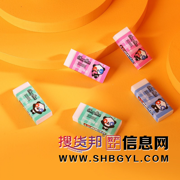 中华牌橡皮擦少屑小学生儿童幼儿园学习用品易擦创意卡通文具图1