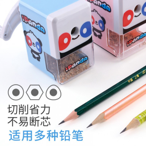 中华熊猫系列削笔机自动吸入儿童学生削笔机铅笔刀学生文具
