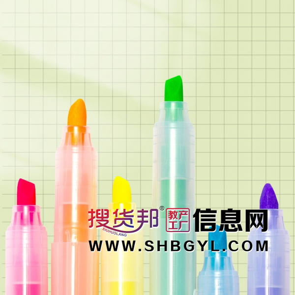 中华荧光笔彩色记号笔多种颜色划重点做笔记大容量笔学生文具图1