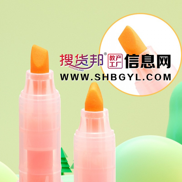 中华荧光笔彩色记号笔多种颜色划重点做笔记大容量笔学生文具图2