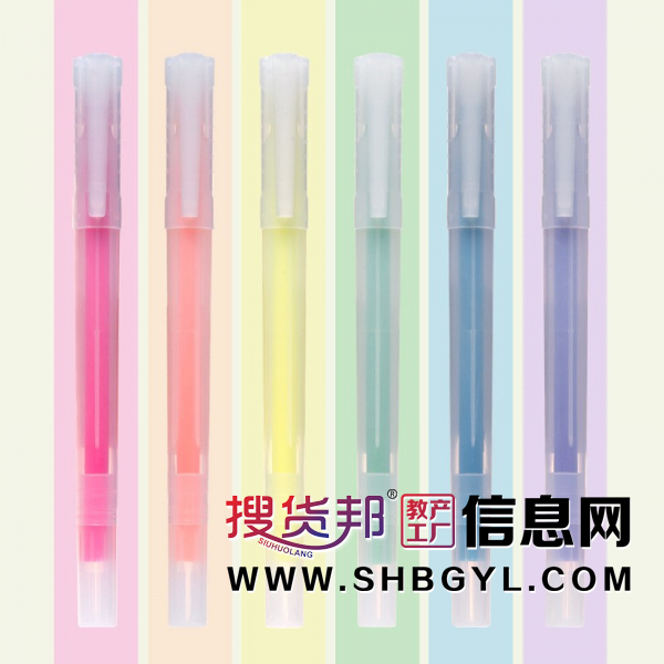 中华荧光笔彩色记号笔多种颜色划重点做笔记大容量笔学生文具图3