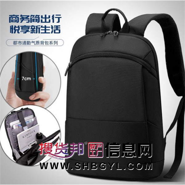 礼品防水双肩包商务15.6寸笔记本电脑背包男式双肩背包潮流批发图1