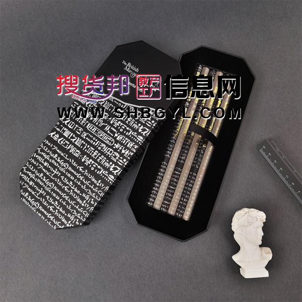 大英博物馆联名罗塞塔石碑铅笔文创套装礼盒陶瓷笔筒图3