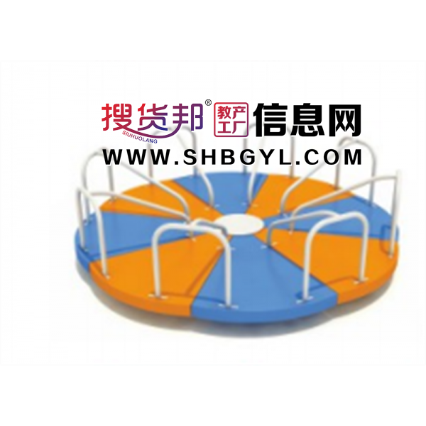 幼儿园游乐设施儿童户外游乐秋千/转椅系列LDX 11614图1