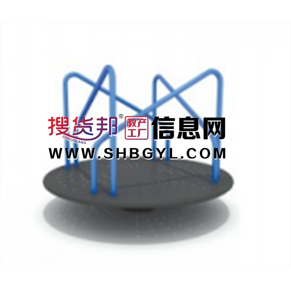 幼儿园游乐设施儿童户外游乐秋千/转椅系列LDX 11618图1