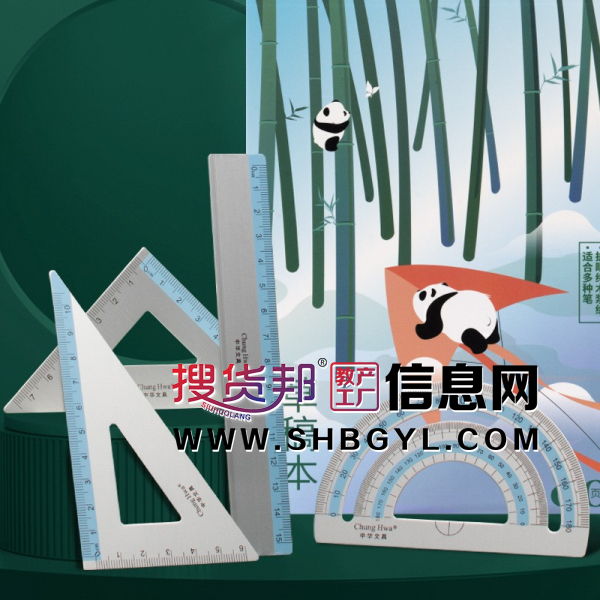 文具夏季考试套装公务员中考高考文具一套高考用品大礼包图3