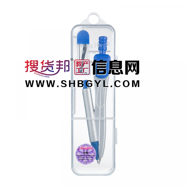 圆规学生用专业绘图套装初中生考试专用小学生画图文具图2