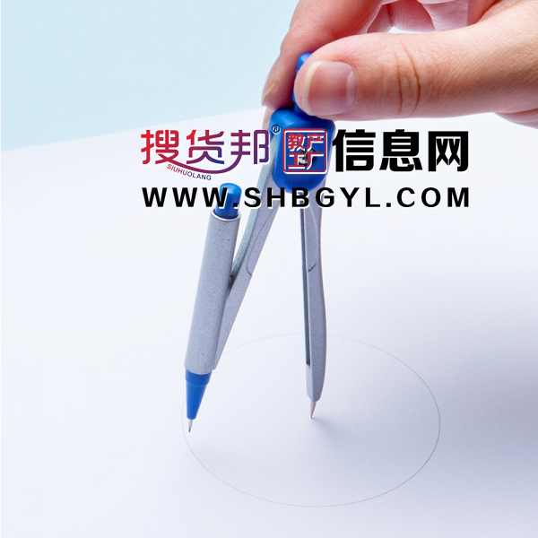 圆规学生用专业绘图套装初中生考试专用小学生画图文具图3