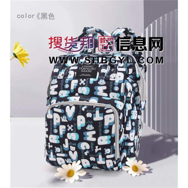 新款妈咪包 usb多功能便捷妈妈包大容量双肩包背包母婴包批发图2