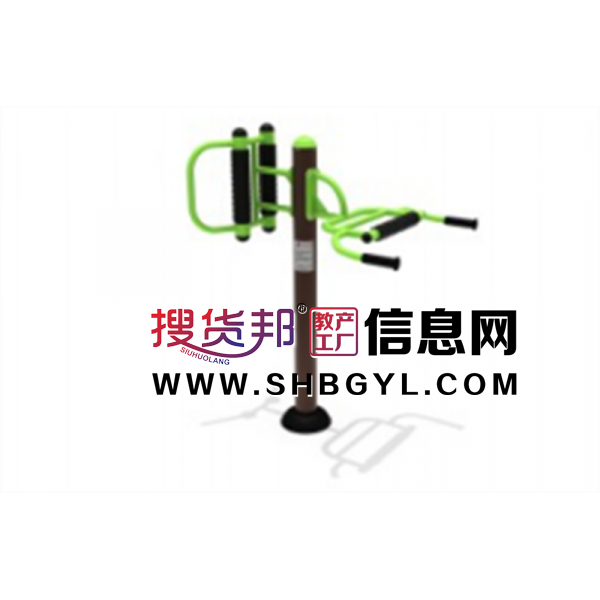 幼儿园游乐设施儿童户外游乐健身器材系列腰背按摩器图1