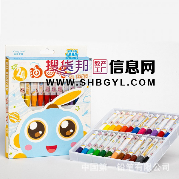 少儿联名款24色六角油画棒绘画彩色笔不脏手幼儿绘画蜡笔图2