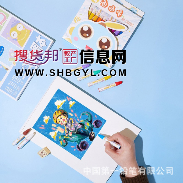 少儿联名款24色六角油画棒绘画彩色笔不脏手幼儿绘画蜡笔图1