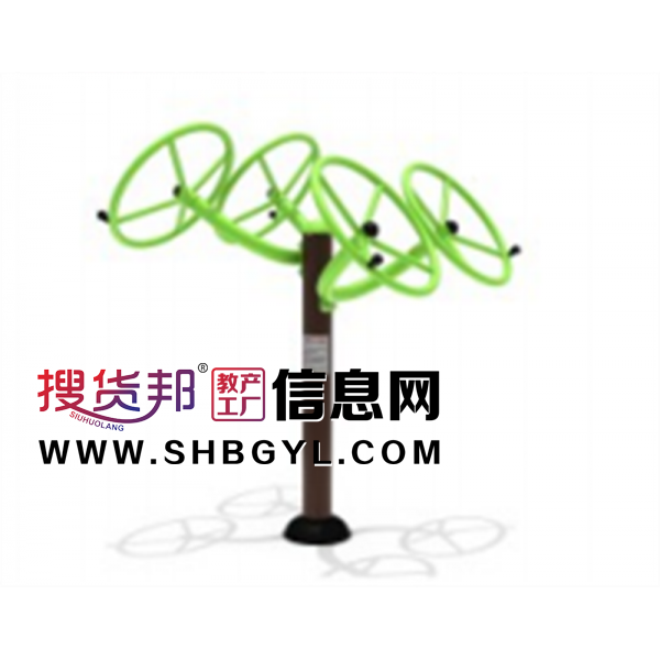 幼儿园游乐设施儿童户外游乐健身器材系列肩关节康复器图1