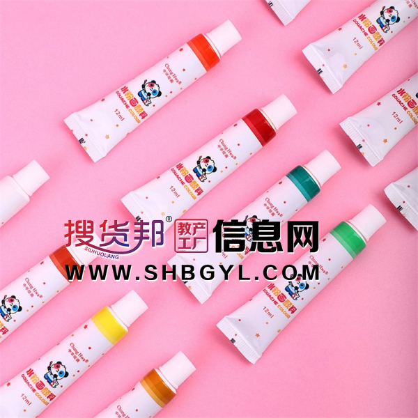 24色水粉水彩画颜料可水洗全套12色管状便携式图4