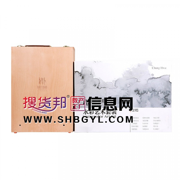 绘画工具画材大礼包桌面折叠便携式写生素描套装学生文具图1