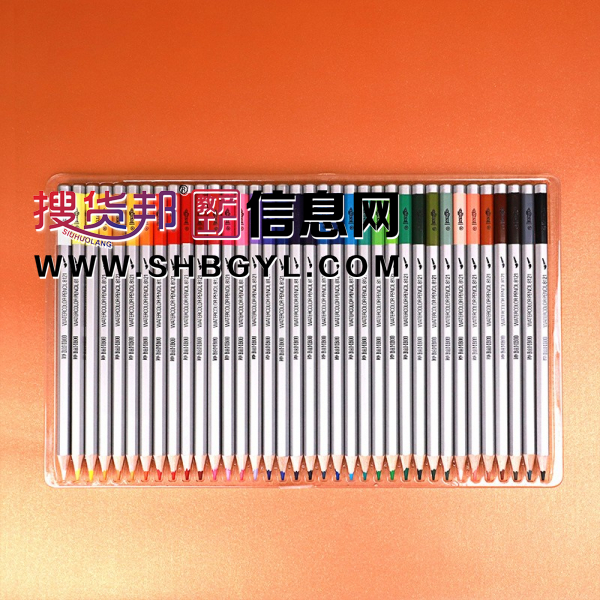 绘画工具画材大礼包桌面折叠便携式写生素描套装学生文具图3