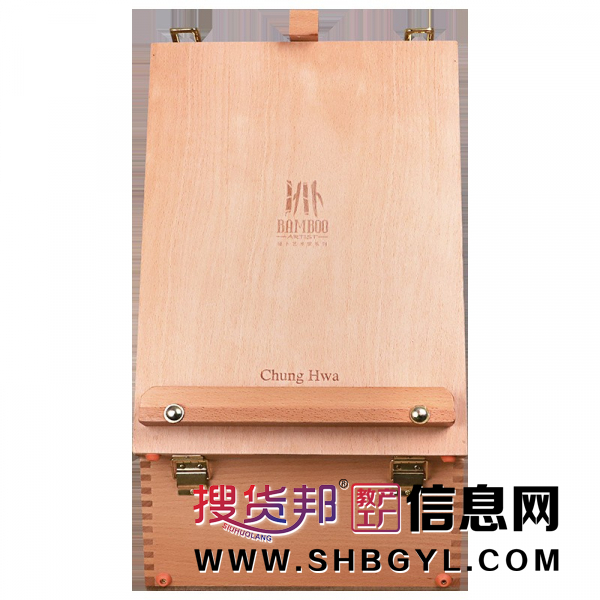 绘画工具画材大礼包桌面折叠便携式写生素描套装学生文具图2