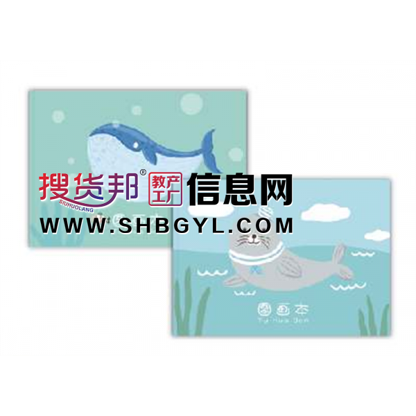 学生用图画可爱本速写水彩马克本绘画美术生卡通美术专用本图画本图1
