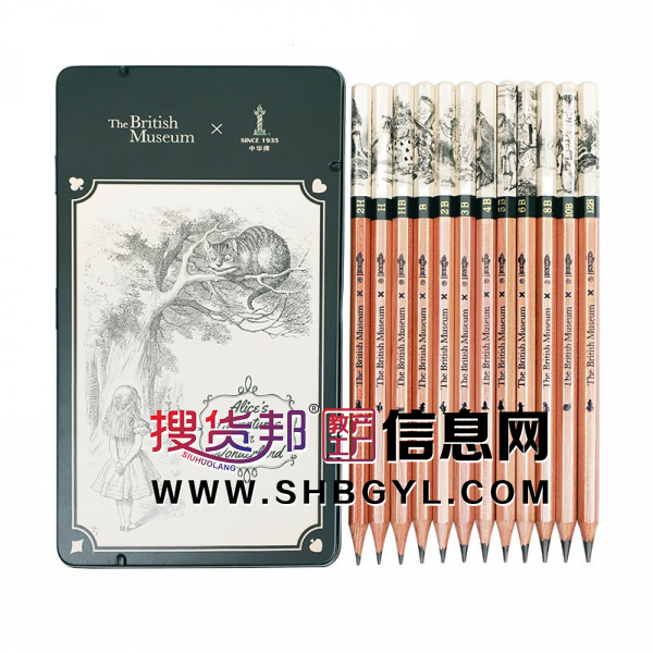 大英联名爱丽丝素描铅笔初学者入门学生用美术画画文具图2
