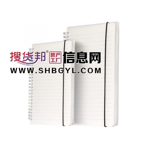 线圈本空白横线内页多规格笔记本子学生学习笔记绘图文具图3