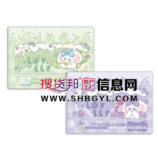 绘画美术生卡通美术专用本图画本学生用图画可爱本速写水彩马克本图1