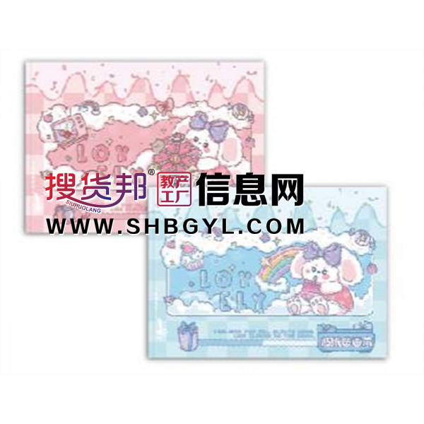 绘画美术生卡通美术专用本图画本学生用图画可爱本速写水彩马克本图2