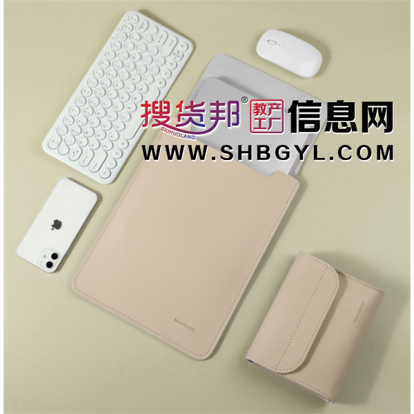 厂家现货笔记本电脑内胆保护套小清新版适用华为女小米男联想戴尔图1