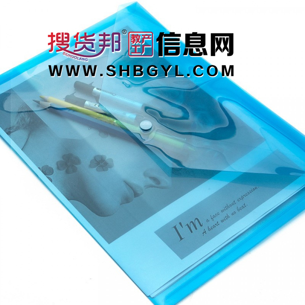 按扣式文件袋经典办公便于携带大容量资料袋文具批发每袋十张图1