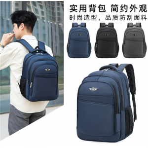 背包旅行简约商务电脑包双肩包男士书包中学生ins高质量书包批发