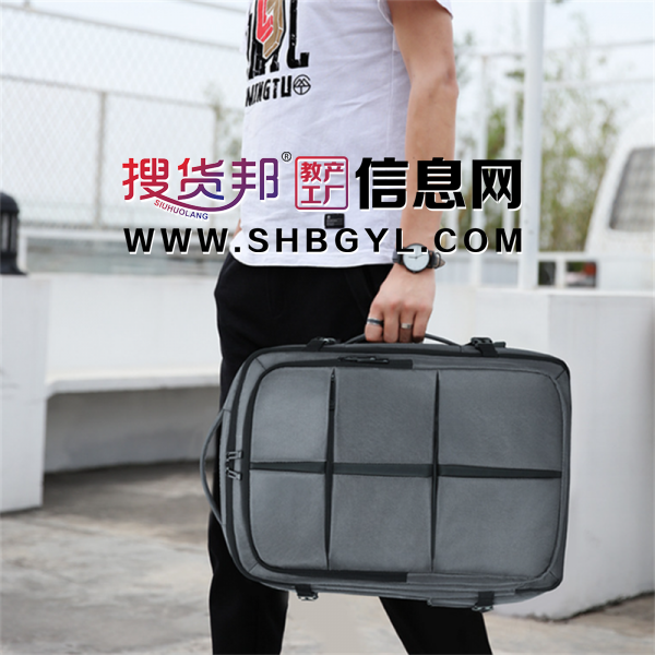 牛津布大容量双肩包可扩容大背包男士旅行电脑背包户外运动包20寸图2