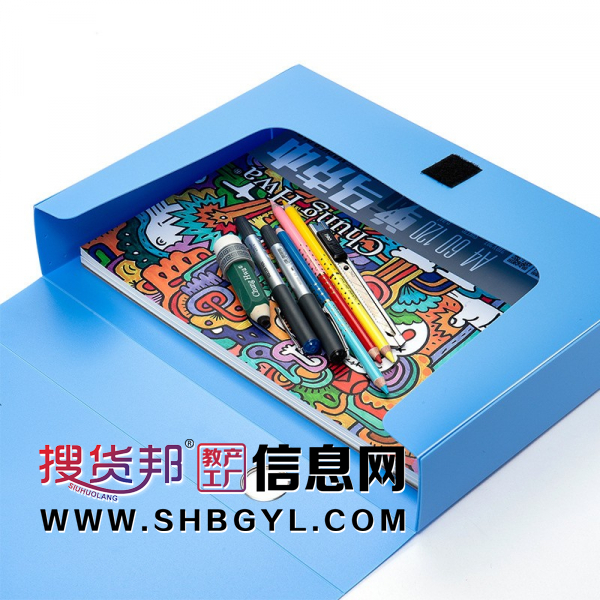 文件夹档案盒办公文件夹整理耐用大容量熟料承重力强文具图4