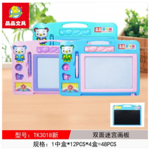 3018儿童画板磁性写字板可擦写宝宝彩色黑板幼儿涂鸦板双面黑板