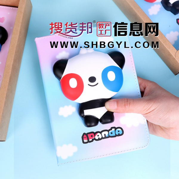 发泄玩偶笔记本记事本日记本学生幼儿园可爱手账本文具图2