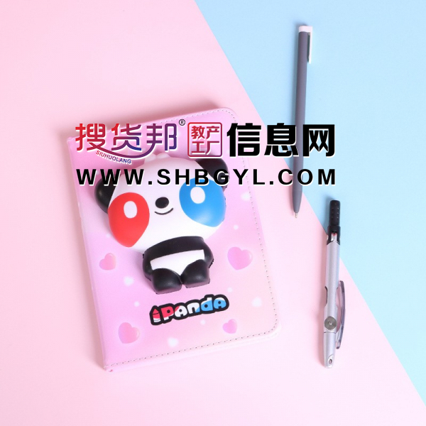 发泄玩偶笔记本记事本日记本学生幼儿园可爱手账本文具图1