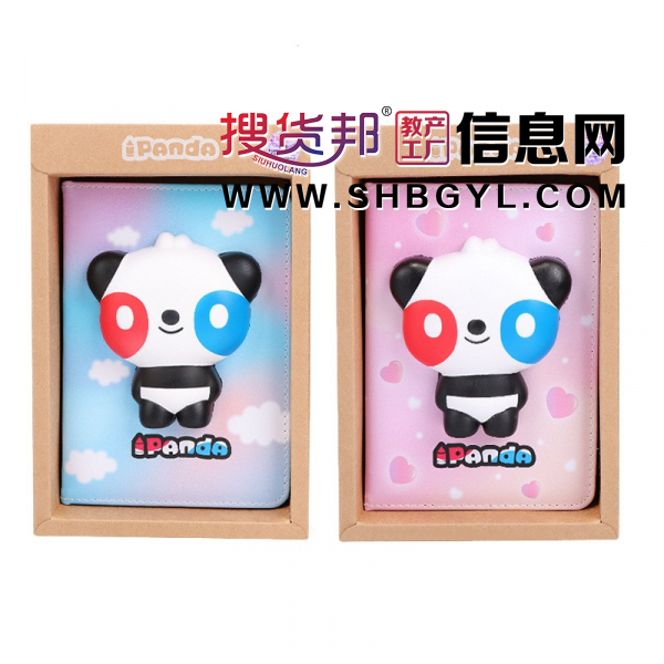 发泄玩偶笔记本记事本日记本学生幼儿园可爱手账本文具图3