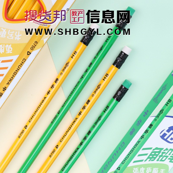 三角杆学生儿童幼儿易握HB书写练字橡皮头写字铅笔文具图1