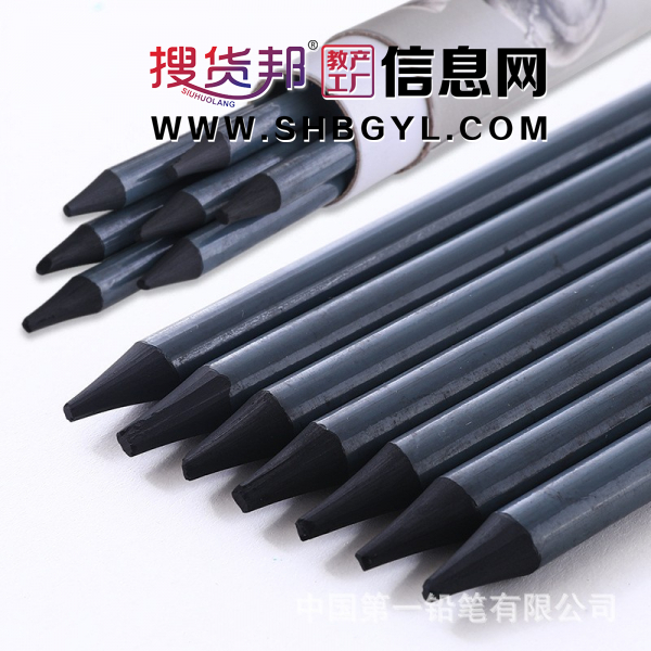 全炭炭画铅笔素描速写软炭中碳美术无木硬碳学生美术绘图绘画图1