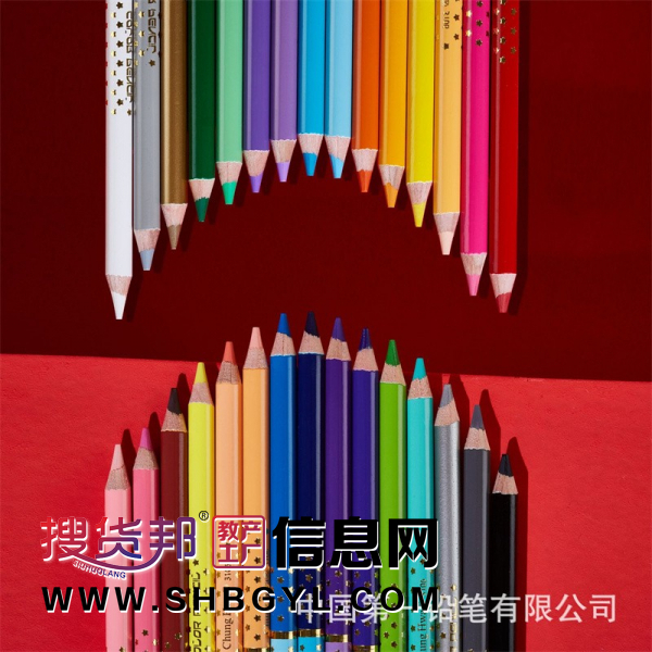 卡通哈哈少儿30色双头彩色铅笔绘画彩色笔不脏手幼儿绘画文具图3