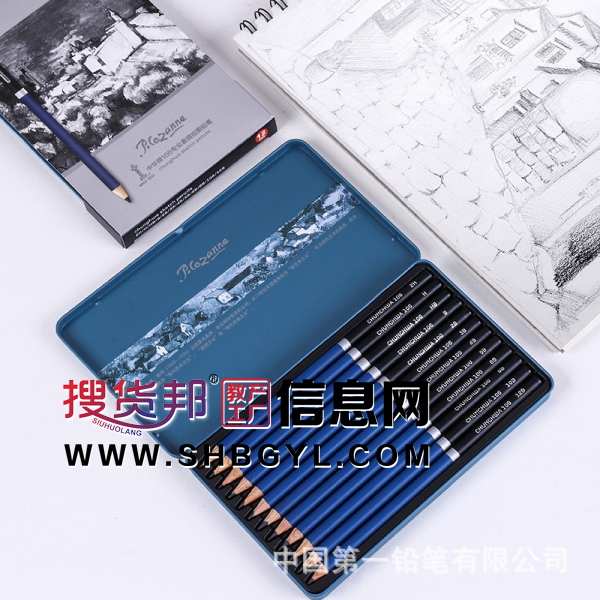 铅笔HB学生2b绘图美术素描画画8B2比10b初学者2H笔套装图3