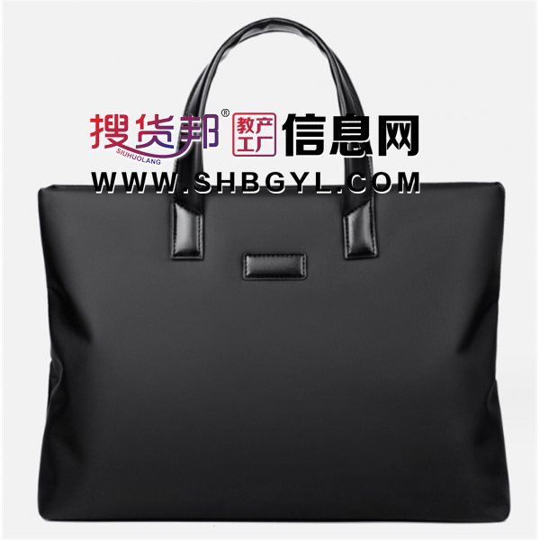 手提电脑包防泼水牛津布文件袋公文包商务培训资料袋可印刷logo图1