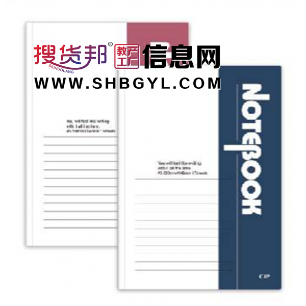 笔记本办公本作业本抄录本胶装胶套本精美简约笔记文艺作文皮本图1