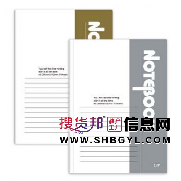 笔记本办公本作业本抄录本胶装胶套本精美简约笔记文艺作文皮本图2