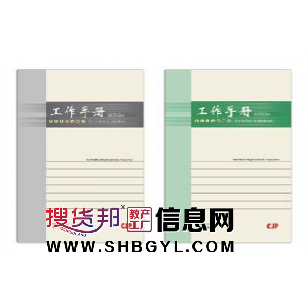 抄录本胶装胶套本精美简约笔记文艺作文皮本笔记本办公本作业本图1